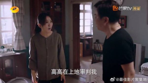 亲妈看到全家福 又开始发疯口不择言,竟指责儿子害死妹妹!