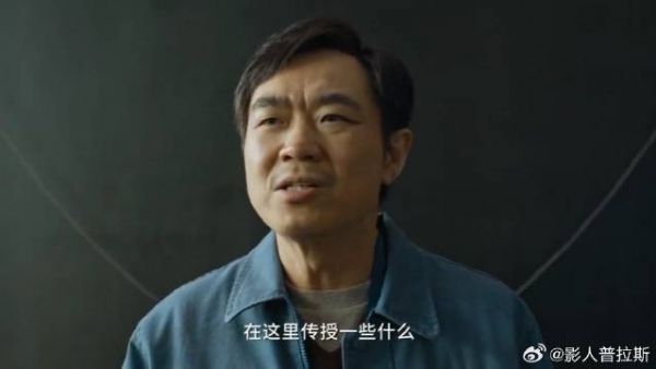 小胡担任高管讲师,竟讲起做锤子,众人过度解读太离谱