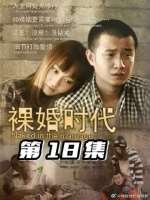 童佳倩妈妈听不下去这么说自己女儿