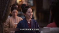 许兰香找母亲拿钱剧综二创厨神大赛微博二创视频创作季金牌剪刀手