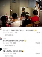 永远不能放弃申诉的权利，刘星的做法还是太超前了！