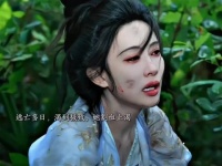 能从和亲之路又杀回来的公主，那就如同入了地狱后又爬出来的恶鬼