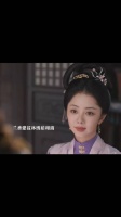 袁绍辉要纳妾许兰香让三妹妹与他合离