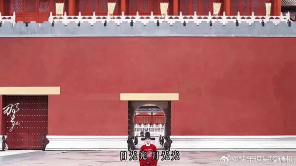 林锦岐辞官看透王朝盛衰人事起落
