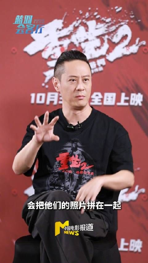 马浴柯在线认证文俊辉梁洛施长得像