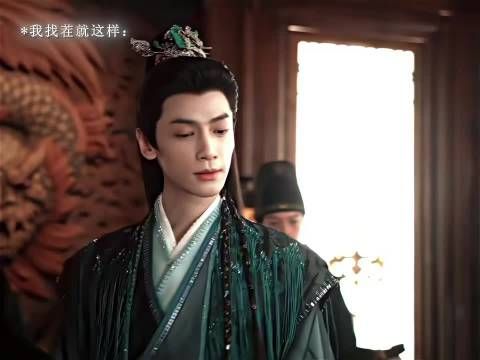 魅影神捕拼好尸,罗云熙探案剧情反转现替身