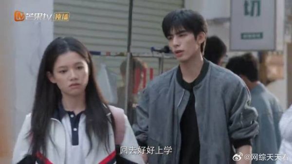 陈异找到苗靖 劝人上学被当场拒绝，下秒知晓苗靖被人欺负