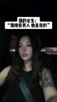 emmm 这也不是什么好东西吧