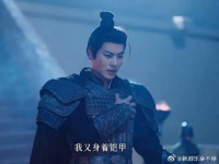 少年将军终身未娶，守了他珍爱之人一辈子