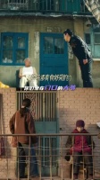 余红旧事版马什么梅大爷是你大爷，大婶也是你大婶啊， 余红旧事真的神了…