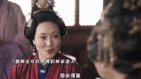 大太太帮绣如解决侯爷纳妾一事