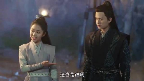 陆绎面见堂爷爷犀利点评，今夏狂吹彩虹屁护夫