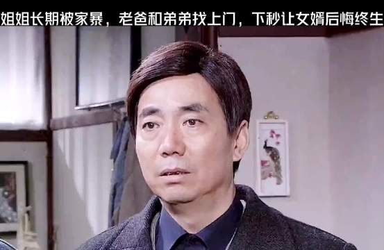 遇到这样的事情，真是太气人了