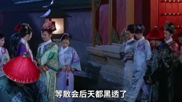 谁敢信!《甄嬛传》里最大胆的华妃娘娘,夜路上竟也遇到了“灵异事件”?…