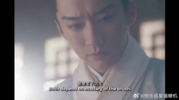 林锦岐陪产晕倒,许兰香生产磨难