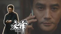 王凯马憩交锋36cut