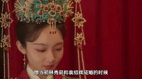 林秀茹的婚姻，道尽旧时代女子的无奈！