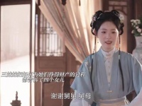 不知道这个既得利益者在咯噔什么