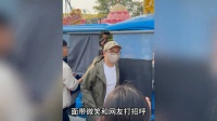 沈腾王琦带娃国庆出游，陪儿子玩大摆锤和过山车，紧张感溢出屏幕！