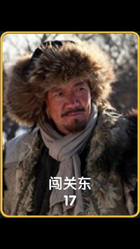 你们是不是也想看大个的