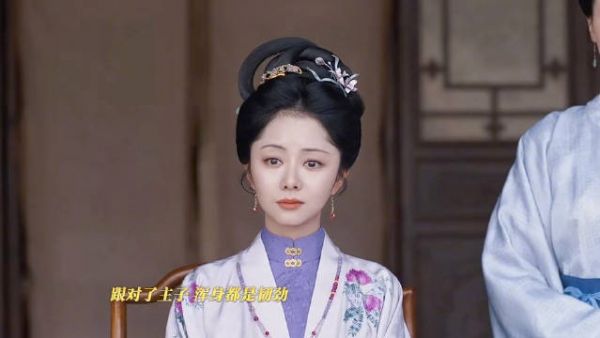 甘棠坦诚向兰香求嫁小莲哥哥,展现负责底气