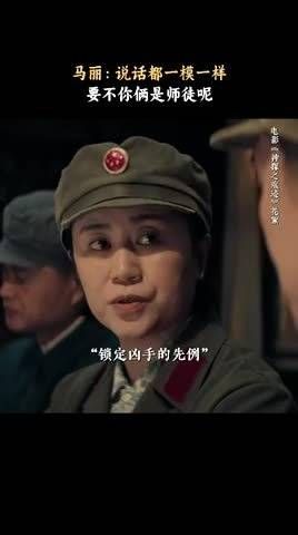 从影院里生长出来的真实口碑!…