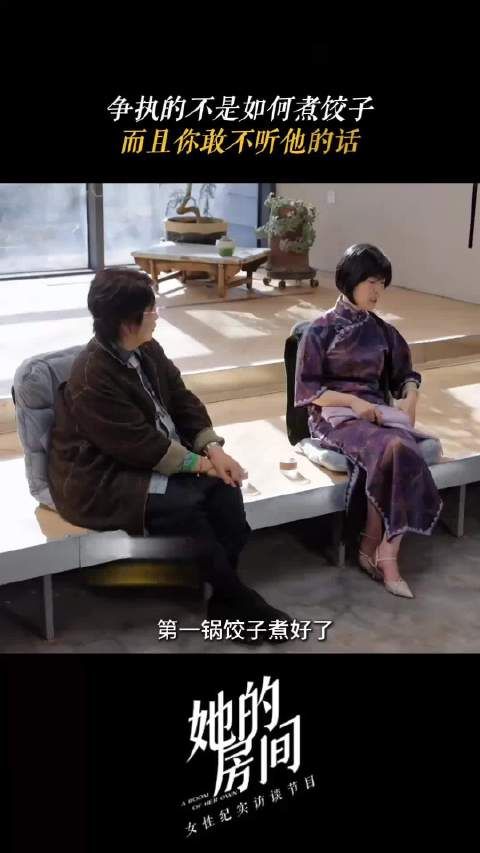 “即使我跪下了,你还是会嫌我跪下的姿势不够虔诚”