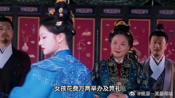 女孩回家第一件事就是惩治刁仆