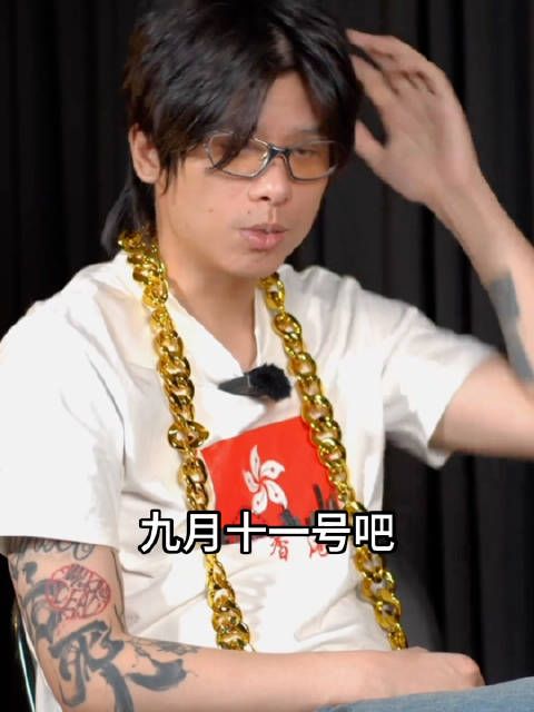 Daniel大牛和法老在谈论什么?