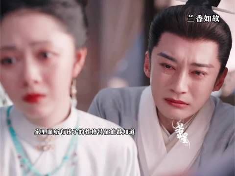 她是真的让自己的儿女照顾其他孩子