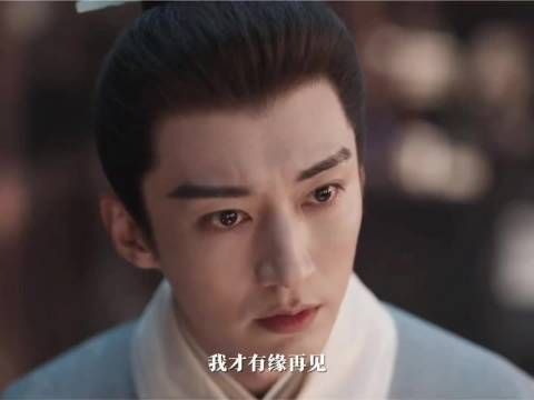 看到后辈当今的现状，祖父不后悔自己当年贪生怕死，只是自己愧对了沈家！