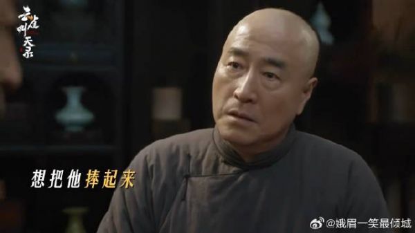 兜底撑腰的底气都是咬牙硬扛出来的