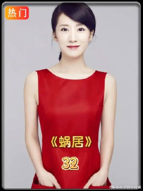 海藻母亲得知海藻怀孕后,狠狠教训了海萍一顿