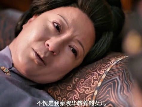 林家能安稳这么久离不开大太太,纵然身染重病,依旧思路清晰,妥善规划家事…