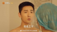 许沁想要给宋焰和好，宋焰崩溃：你玩够了再一脚踹开！