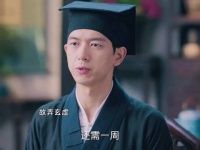 上官诚明欺骗富豪导致父子俩离间男子弑父