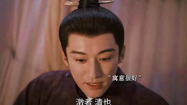 女儿林章澂成为许兰香晚年最牢靠的依靠