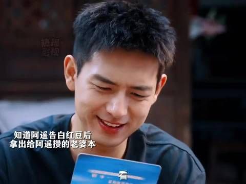 阿奶真的太好了，骗儿子生病只为给孙子阿遥存钱
