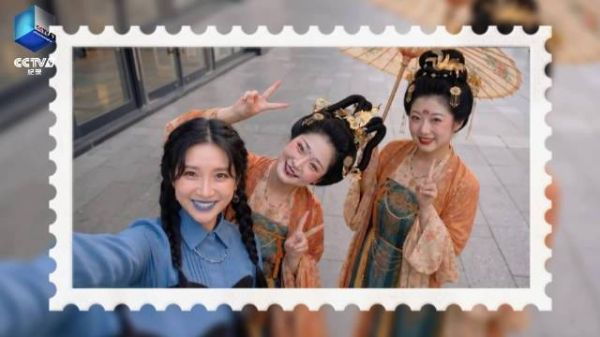 中晚唐时期流行把嘴涂黑