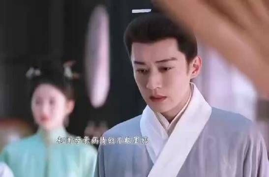大太太终悟许兰香为原选儿媳,结局闭环