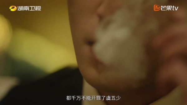 二十年代军阀混战时期，清贫女学生叶平君，为凑母亲医药费外出谋生…