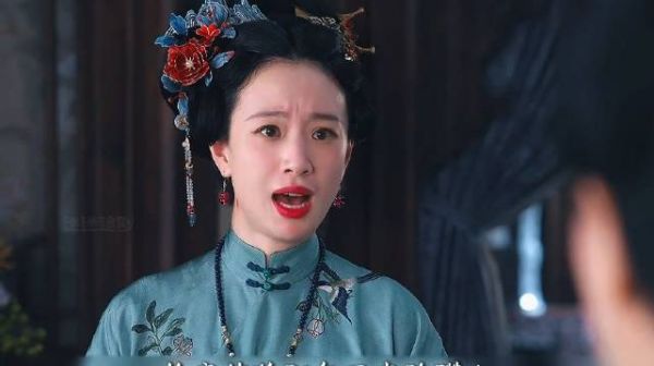 兰香如故:大太太要远嫁赵星棠的丫鬟
