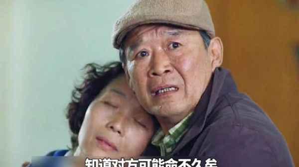 富豪为了帮助盲人女儿恢复光明,竟选择了一个极端的方式