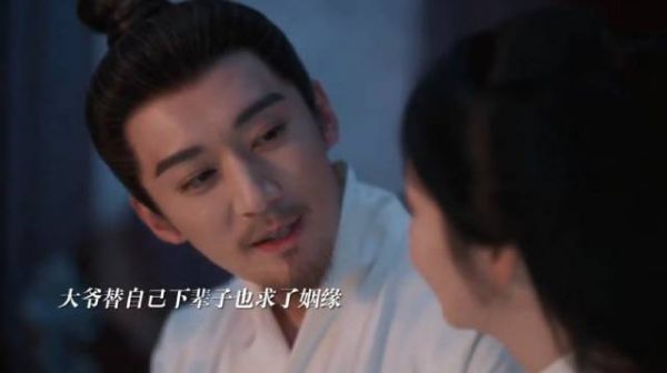 终是撒手人寰，留下了兰香一个人
