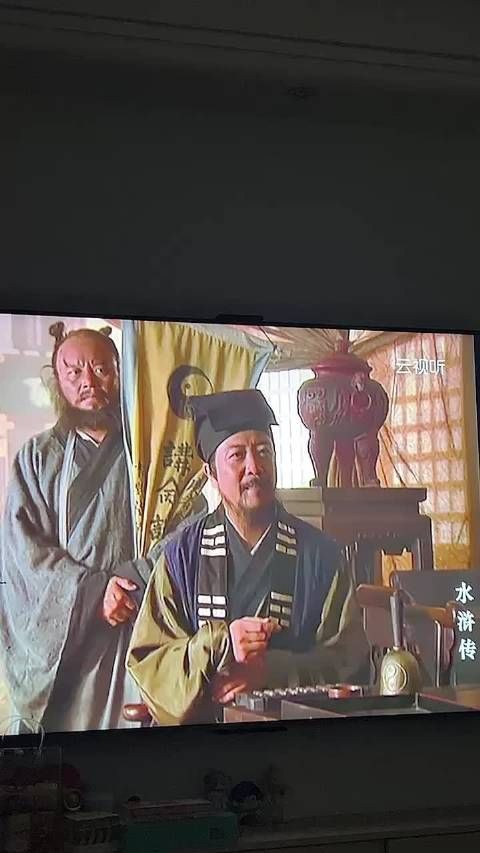 晁盖攻打曾头市的时候为什么不带吴用？