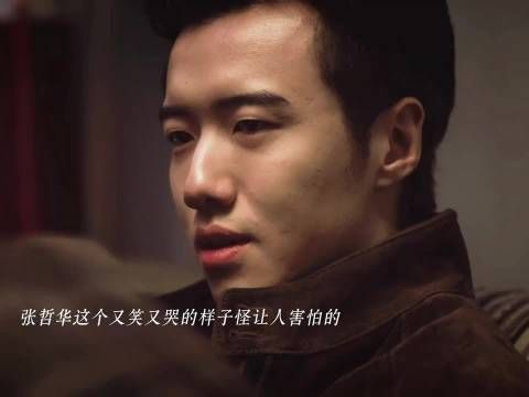 都是烂人了怎么可能有真心