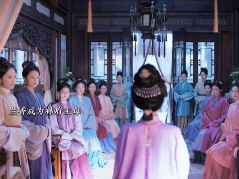 谭松韵演绎许兰香,从容稳重扛起林家主母责任