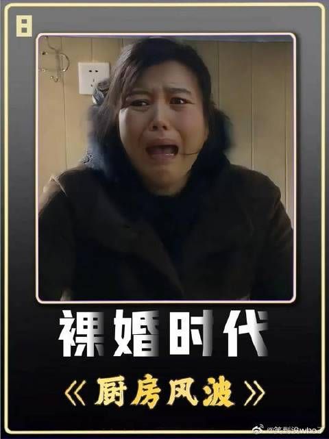 有一个抠门的婆婆是一种什么体验？…