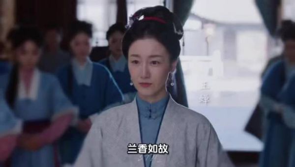 别人嫌剧长我嫌剧短,兰香如故47集根本不够看,求求再拍100集让我继续追