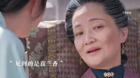 林家真的体现了娶一个好媳妇的重要性 兰香又要失去母亲了